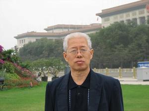 張洪林[曲阜師範大學教授]