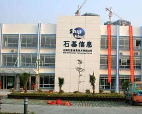 石基信息 石基信息