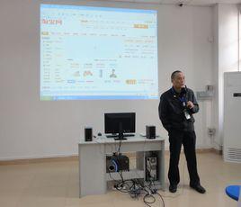 楊長生[天津大學副教授]