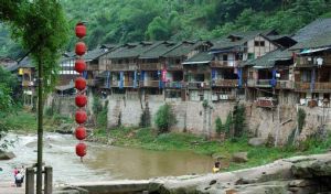 中山鎮[重慶市江津區]