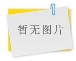 賓語前置 賓語前置