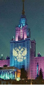 聖彼得堡華人協會