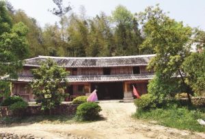 浙江省委第一次會址 浙江省委第一次會址