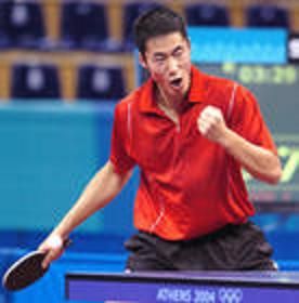 奧運會桌球男子單打