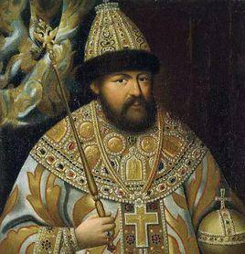 阿列克謝·米哈伊洛維奇 阿列克謝·米哈伊洛維奇