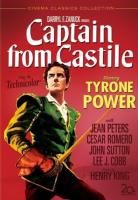 《長勝將軍》 《長勝將軍》