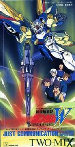 JUST COMMUNICATION JUST COMMUNICATION