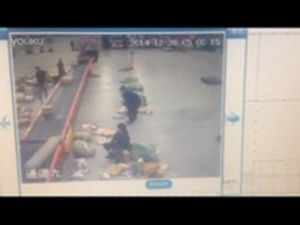 留倉掃描 留倉掃描