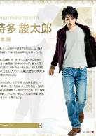 Lucky7[2012年松本潤主演日本電視劇]