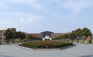Ningbo University