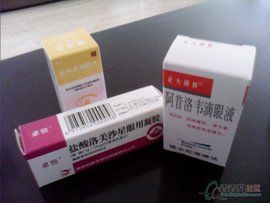 鹽酸洛美沙星眼用凝膠 鹽酸洛美沙星眼用凝膠
