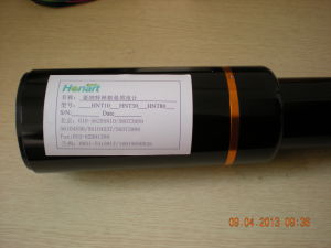 豪納特林格曼黑度計