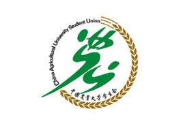 中國農業大學學生會 中國農業大學學生會