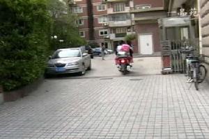 徐匯一品苑 徐匯一品苑