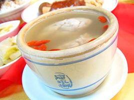 川芎燉豬腦 川芎燉豬腦