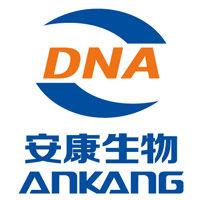 鹽城市安康生物技術服務有限公司 鹽城市安康生物技術服務有限公司