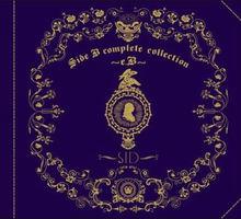 sid[日本人氣視覺系樂隊]