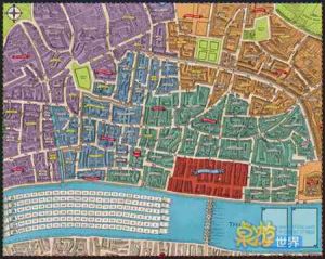 《大火災：倫敦1666》