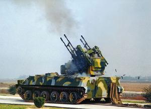 PGZ95式自行高炮