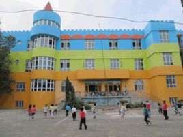 吉木薩爾縣機關幼稚園 吉木薩爾縣機關幼稚園