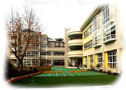 江蘇省南京市第一幼稚園 江蘇省南京市第一幼稚園