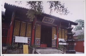 龍虎山嗣漢天師府