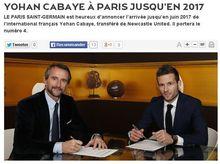 卡巴耶加盟巴黎聖日耳曼