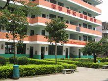 莆田市第七中學