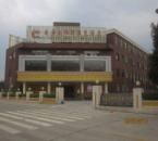 南安太陽河溫泉酒店 南安太陽河溫泉酒店