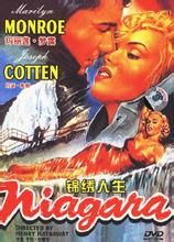 《錦繡人生》 《錦繡人生》