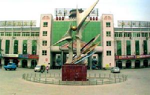 高陽紡織博物館