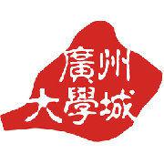 廣州大學城 廣州大學城