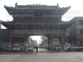 彭村[山西省太原市萬柏林區萬柏林街道彭村]