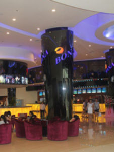 芒果博納國際影城