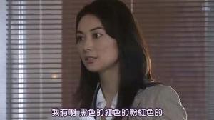 《戀愛補給品》