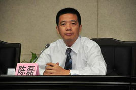 陳磊[韶關市副市長]