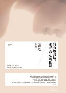 江鄉夜夜 江鄉夜夜