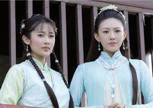 電視劇《多情江山》劇照