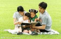 家庭關係和諧 家庭關係和諧