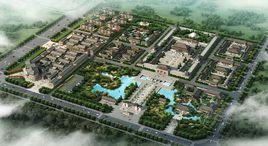 鄧國春秋園 鄧國春秋園