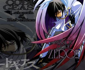 魯路修蘭佩洛基 魯路修蘭佩洛基