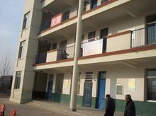 邊院鎮回族國小 邊院鎮回族國小