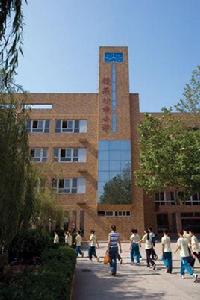 石家莊精英外語國小 石家莊精英外語國小