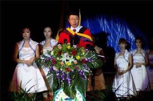 重慶大學城市科技學院 -2011畢業典禮