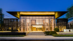 融創東南府 融創東南府