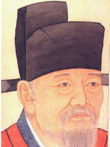 懷嵩樓新開南軒與郡僚小飲 懷嵩樓新開南軒與郡僚小飲