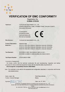 迪茨[浙江台州家居品牌]