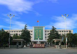 葉縣人民政府 葉縣人民政府