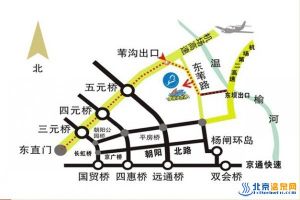 鬱金香溫泉花園度假村