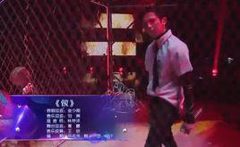 做[符龍飛/楊迪演唱歌曲]